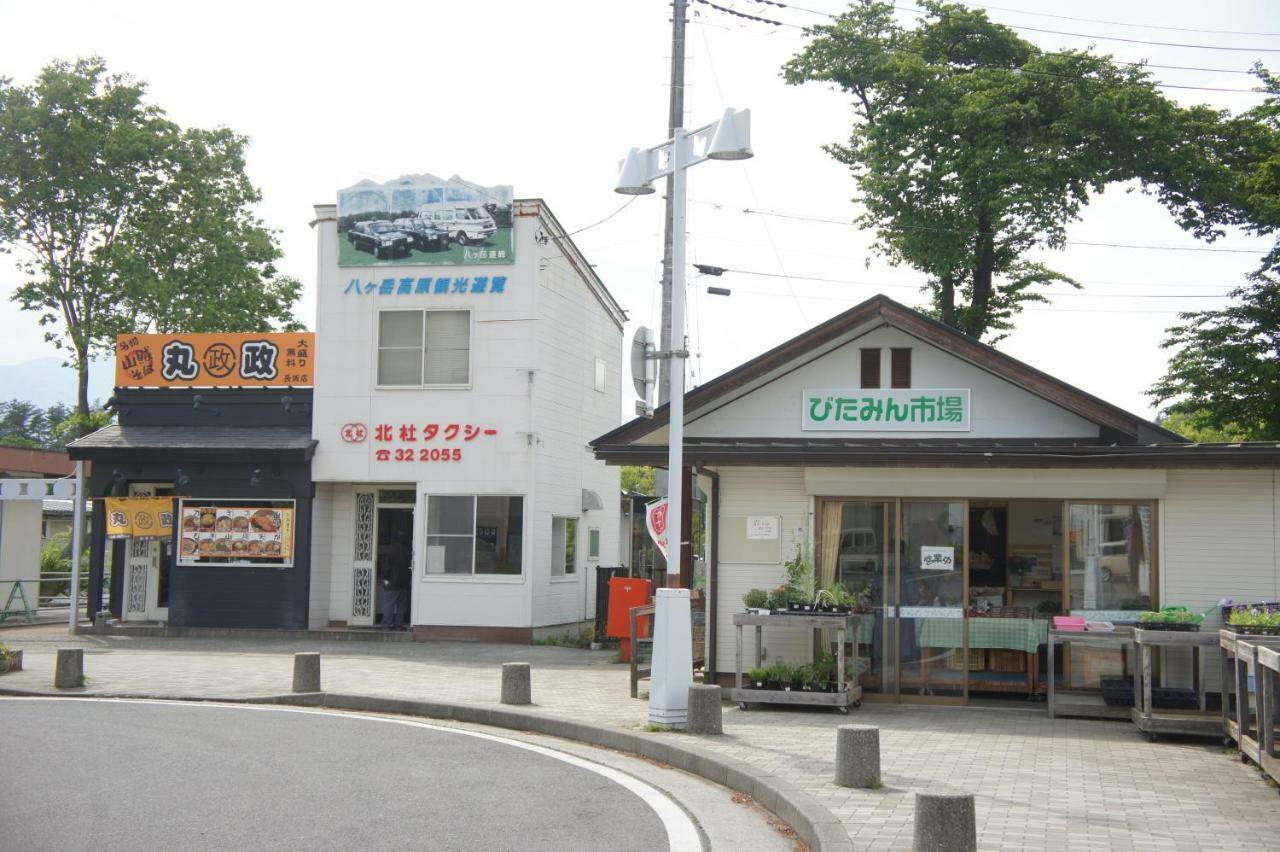 Guest House Japan Heart Hokuto  Bagian luar foto