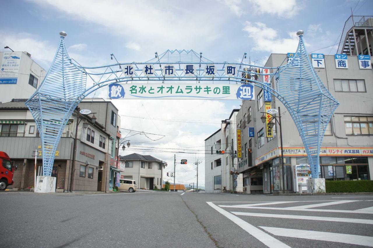 Guest House Japan Heart Hokuto  Bagian luar foto